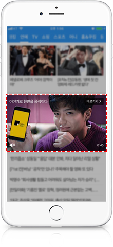 영상광고 이미지
