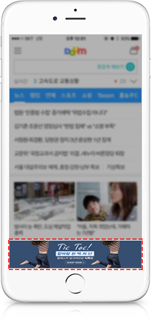리타겟팅광고 이미지
