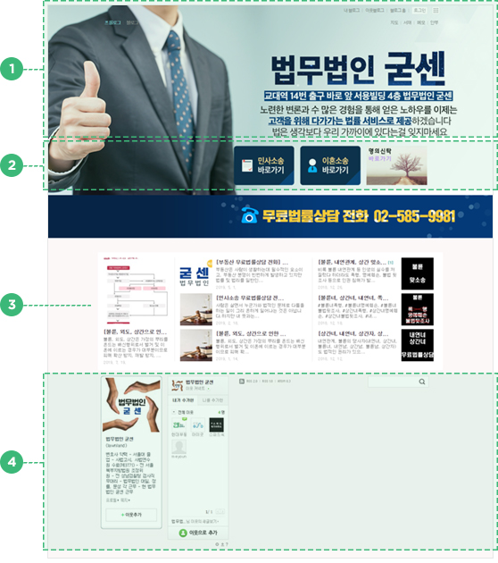Type2. 고급형 이미지
