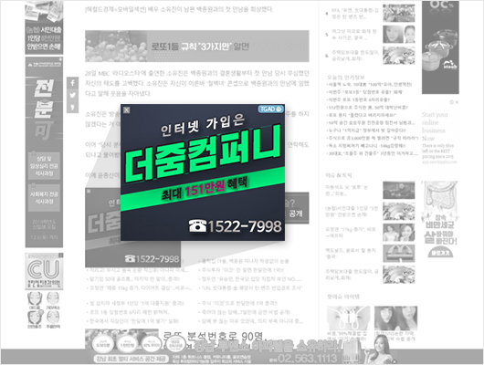 타겟팅게이츠 네트워크배너광고 이미지