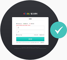 맞춤 광고운영 이미지