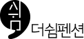 로고