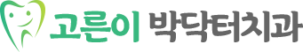 로고