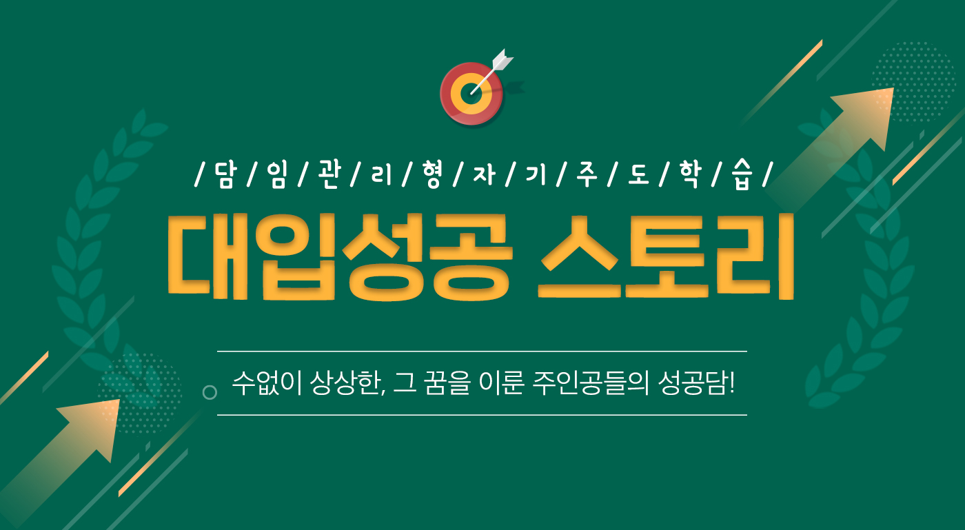 메인배너3
