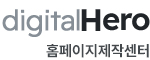 로고