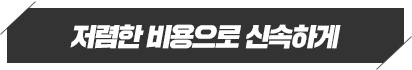블로그스킨