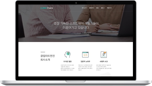 맞춤형기본형