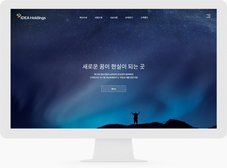 템플릿