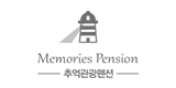 추억관광펜션