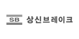 상신브레이크
