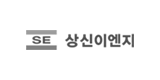 상신이엔지