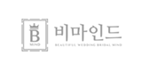 웨딩비마인드